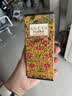 古驰（GUCCI）绮梦馥郁香草兰香水礼盒50ML生日礼物送女友中秋节礼物 实拍图