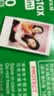 INSTAX富士instax立拍立得 mini相纸 白边双包20张(适用miniSE/11/12/40/90/LiPlay/EVO/Link3) 实拍图