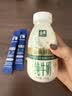 伊利金典3.8g乳蛋白鲜活纯牛奶250ml*8INF工艺30天常温短保中秋礼盒装 实拍图