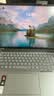 ThinkPad联想笔记本电脑ThinkBook16+ 2026 AI全能本 英特尔酷睿Ultra5 336H 16G 1T 3.2K 16英寸 月神灰 实拍图