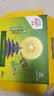 佳沛（zespri）绿奇异果经典果16粒单果约89-103g猕猴桃中秋节礼品送水果礼盒 实拍图