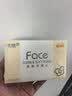 洁柔抽纸 粉Face3层120抽*27包 百花香卫生纸 原生木浆面巾纸 整箱 实拍图