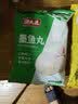 潮夫道潮汕墨鱼丸250g*2包手打鱼丸关东煮空气炸锅麻辣烫烧烤火锅食材 实拍图