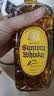 三得利（Suntory）角瓶调和型700ml礼盒日本威士忌洋酒嗨棒调酒特饮 中秋送礼 晒单实拍图