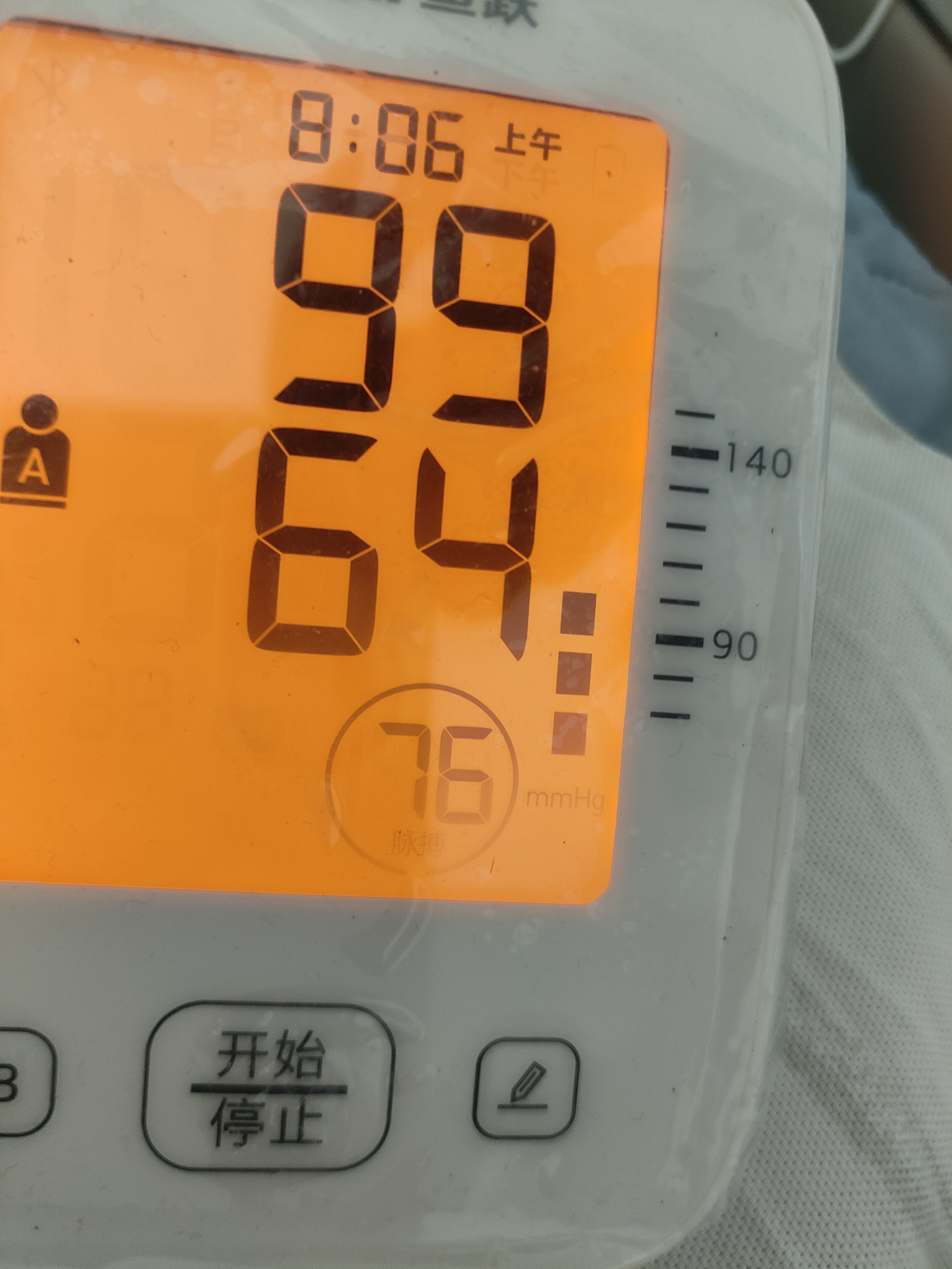鱼跃（yuwell）行业爆款上臂式电子血压计血压仪医用高精准高血压测量仪家用670A 实拍图