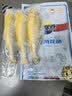 三都港 冷冻黄花鱼1kg/3条装 大黄鱼 生鲜 鱼类 深海鱼 海鲜 中秋礼品 实拍图