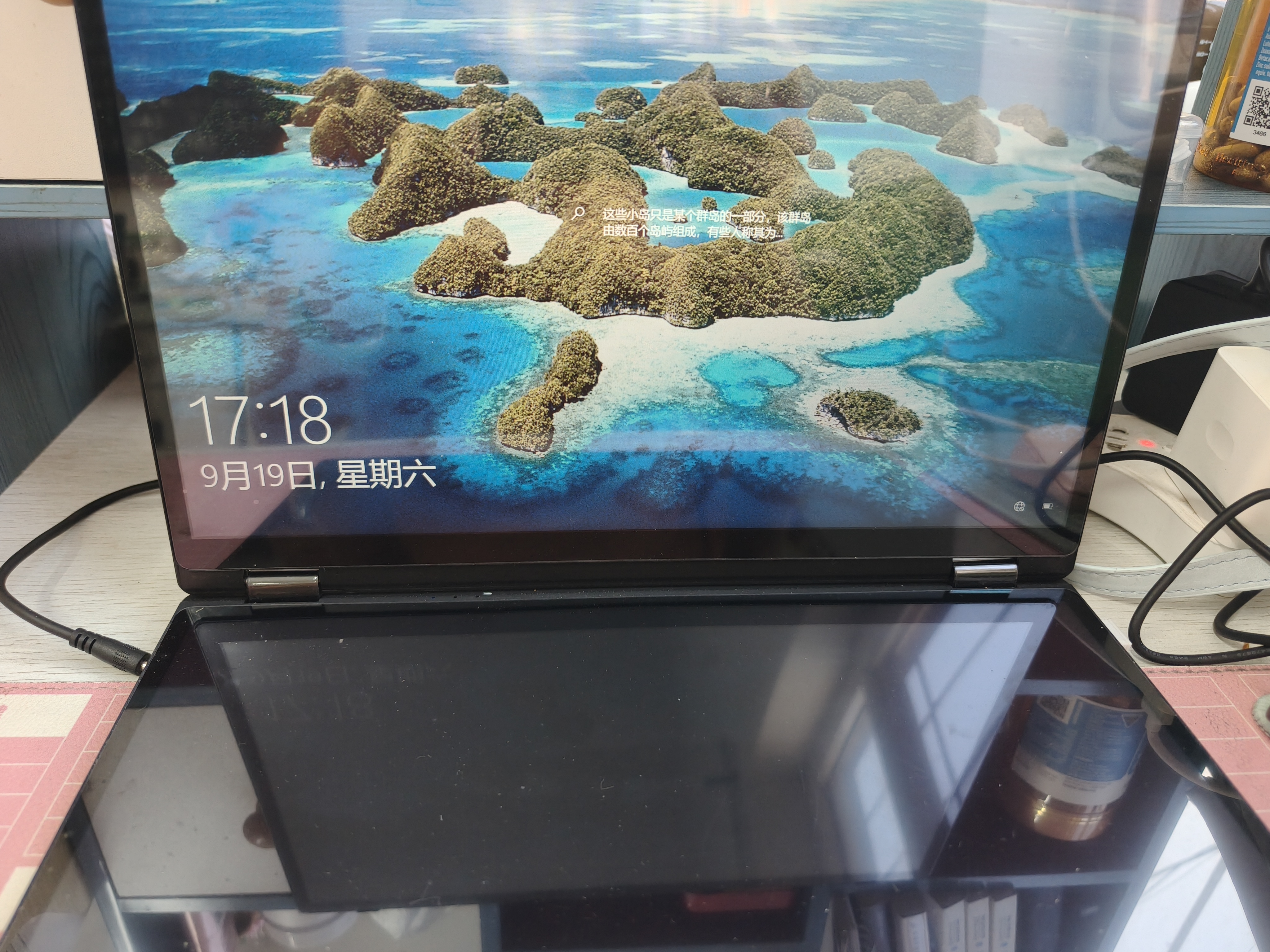 戴睿（dere）Neo优选系列 创意双触摸屏高性能笔记本电脑大学生AI学习商务办公设计炒股娱乐手提轻薄本16/1TB 实拍图