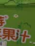 金豆芽金银花苹果汁儿童饮品户外小袋便携分享装零食饮料100ml*22袋 实拍图
