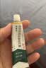 【原研好药】派瑞松 曲安奈德益康唑乳膏软膏15g正品皮炎湿疹过敏止痒水泡脚气 手足癣体癣股癣花斑癣 甲沟炎 实拍图