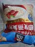 桂格（QUAKER）即食燕麦片1478克 营养早餐 膳食纤维 零添加白砂糖 实拍图