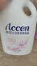 澳雪（accen）百合花薰衣草保湿美肌芳香清洁沐浴露 【已销超10w+】百合花香2kg 实拍图
