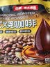 南国 炭烧咖啡340g 三合一速溶咖啡粉独立小包海南特产 实拍图