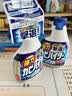 花王（KAO）浴室墙面墙体除霉剂400ml*2玻璃瓷砖霉斑清洁剂除霉泡沫防霉喷雾 实拍图