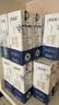 伊利金典纯牛奶 250ml*12盒 3.6g乳蛋白原生高钙中秋礼品礼盒装 实拍图
