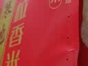十月稻田 寒地之最 东北长粒香大米 8斤（东北大米 香米 4kg/公斤） 实拍图
