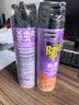 雷达（Raid）杀虫剂喷雾 550ml*2瓶 香甜橙花香型家用室内杀蟑 杀虫气雾剂 实拍图