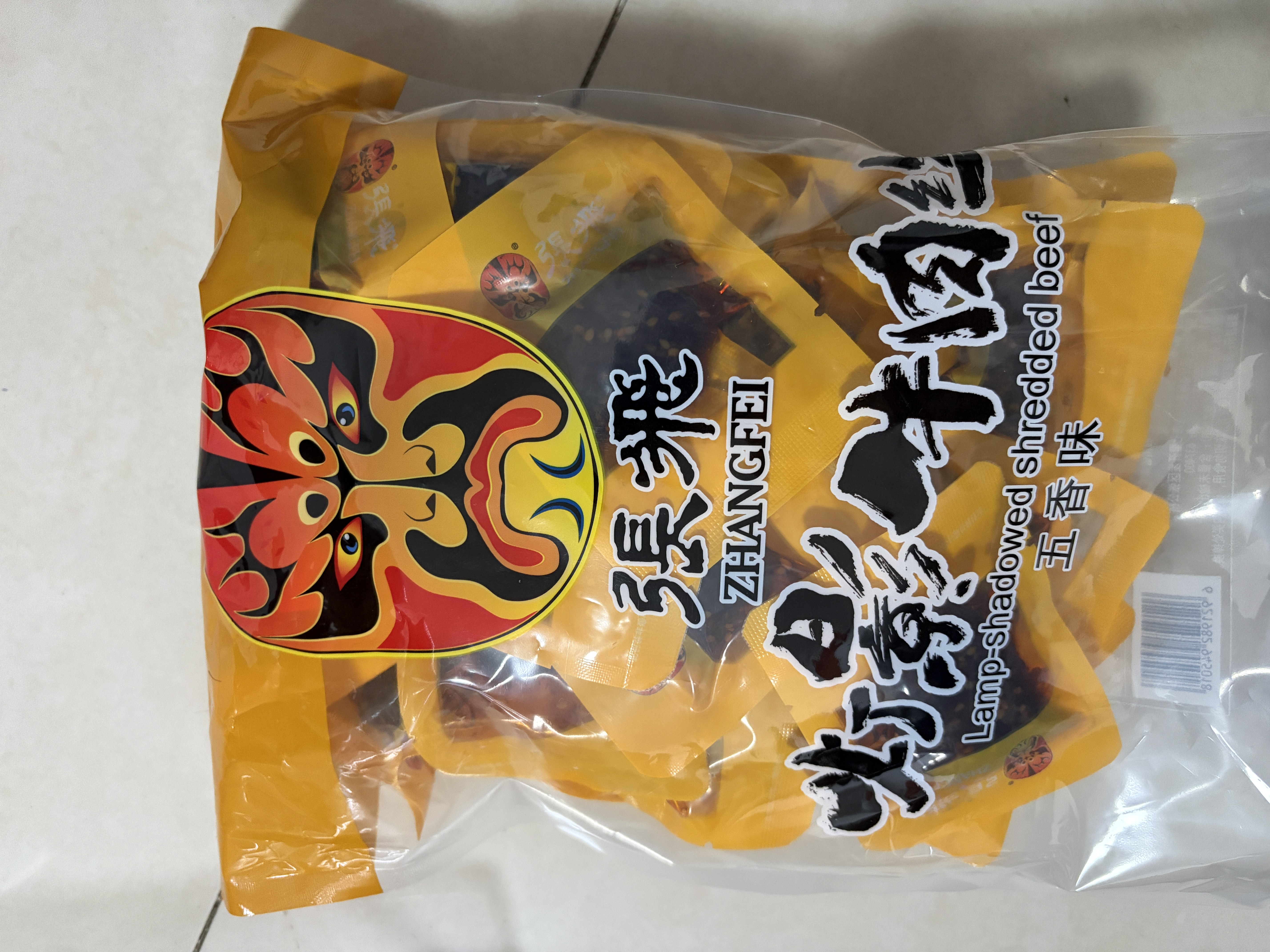 张飞散装灯影牛肉丝香辣味500g 特产零食 解馋小吃 夜宵即食小包装 实拍图