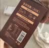 王饱饱【国标一级】纯抹茶粉100%0添加烘焙冲饮咖啡专用冷冲茶1.5g*12条 实拍图