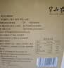 半山农 五行健睥散480克 薏苡仁茯苓山药莲子芡实粉中药材料早餐代餐粉 实拍图