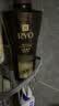 吕（Ryo）黑金吕洗发水400ml*2 滋养修护头皮紧致盈亮发丝青少年可用 实拍图