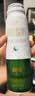 伊利草原酸奶巴氏杀菌原味酸奶230g*10瓶/箱 中秋礼品 礼盒装 5月底产 实拍图