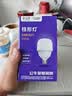 公牛（BULL）LED灯泡高亮柱形灯厂房车间商超食堂 24W球泡白光6500KE27螺口 实拍图