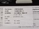 惠普（HP）805原装黑色标容墨盒 适用hp deskjet 1210/1212/2330/2332/2720/2729/2722打印机 实拍图