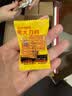 三只松鼠辣卤零食大礼包150包送女友礼物整箱零食成人解馋小零食礼盒 实拍图
