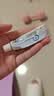 【原研药】易孚 人表皮生长因子（LR截短型）凝胶  5万IU/10g 实拍图