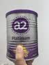 a2奶粉紫白金版1段400g新西兰草饲+批批严检 实拍图