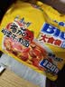 康师傅方便面 大食袋番茄鸡蛋牛肉面五连包156g*5 泡面袋装速食方便食品 实拍图