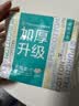 全棉时代加厚洗脸巾20抽*1包100%棉柔毛巾一次性20*20CM 实拍图