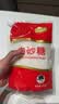 舒可曼白糖400g【白砂糖】拧盖设计 无硫工艺 甘蔗糖烘焙调料咖啡糖食品 实拍图