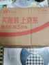 威猛先生（Mr Muscle）洁厕宝 40g*20块 清香型 洁厕块 马桶清洁 蓝泡泡 洁厕灵 厕所 实拍图