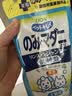 狮王艾宠宠物沐浴露草本花香浴液400ml猫狗通用除臭除味除螨 实拍图
