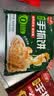 三全原味手抓饼900g10片装 家庭面点卷饼速食夜宵儿童早餐速冻半成品 实拍图