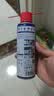 WD-40除锈剂润滑wd40门锁润滑油机械防锈油螺丝螺栓松动剂铁锈清洁神器 实拍图