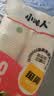 【央视认证】加厚一次性纸杯超市同款大容量杯子活动家用水杯 京喜联名50只（新老包装随机发货） 【全网热销】 实拍图