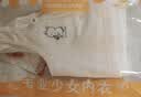 浪莎少女内衣学生发育期纯棉抗菌防凸点8-14岁女童小背心第一阶段 S 实拍图