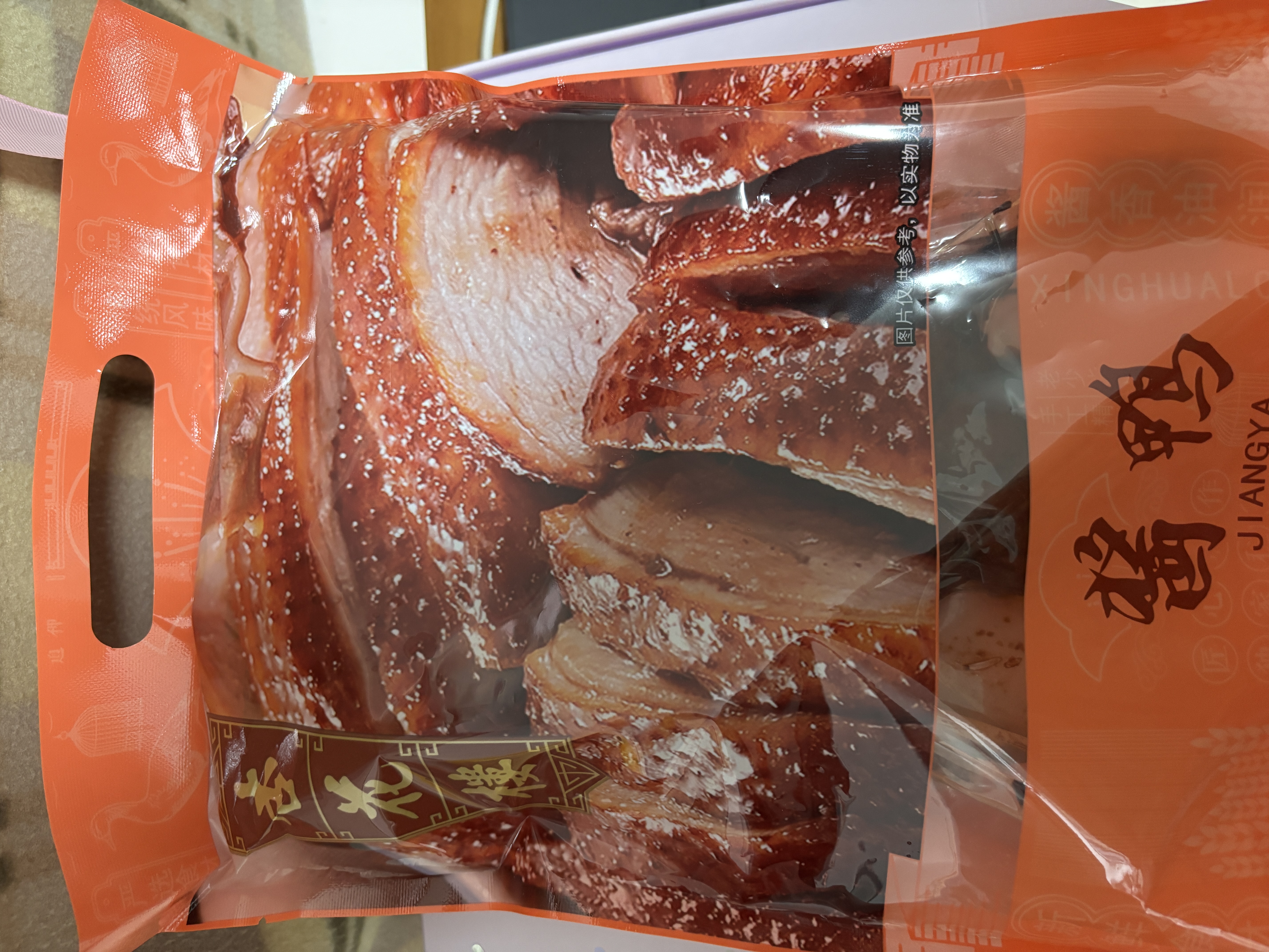 杏花楼中华老字号400g酱鸭真空装卤鸭上海 特产烤鸭熟食酱卤肉开袋即食 实拍图
