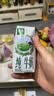 伊利【新鲜日期】金典纯牛奶 200ml*12 3.6g乳蛋白中秋礼品礼盒装  实拍图