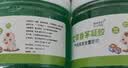 驱叮神器家用无毒香茅膏室内赶蚊虫凝胶除灭蚊子蚊香液孕妇婴儿用 经典款【2盒】装 实拍图