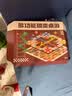 QZMTOY磁力75合一多功能游戏棋盘类儿童益智玩具男孩女孩生日礼物小学生 实拍图