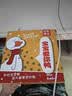 三只松鼠休闲零食大礼包中秋节礼物送女生儿童生日礼物解馋零食2.35kg 实拍图