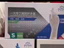 英科医疗（INTCO）一次性手套100只L码白色食品级丁腈耐用厨房清洁劳保家务洗碗手套 实拍图