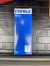 马勒（MAHLE）汽油滤/燃油滤芯KL735(0Bar)朗逸朗行新桑塔纳捷达宝来新POLO昕锐 实拍图