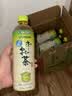 伊藤园（ITOEN） 冷萃绿茶 600ml*15瓶 整箱 茶叶饮料 无糖茶饮料 0糖0脂0卡饮料 实拍图