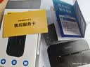 品胜随身wifi2026新款4g无线高速上网热点免插卡大流量wifi6随行电竞全国通用便携家用车载 品胜 S5-M+6000毫安（WiFi6+多网通） 实拍图