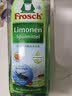 Frosch柠檬浓缩洗洁精 750ml*2 植物提取无残留 果蔬清洗 德国原装进口 实拍图