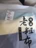 皇冠床单1.8x2.3米老粗布凉席1.5米床盖夏季宿舍被单双人防尘罩床垫套 实拍图